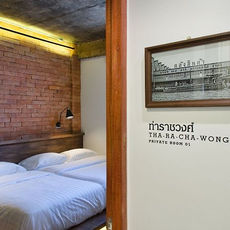 Siam Plug In Hostel Bangkok Exterior photo
