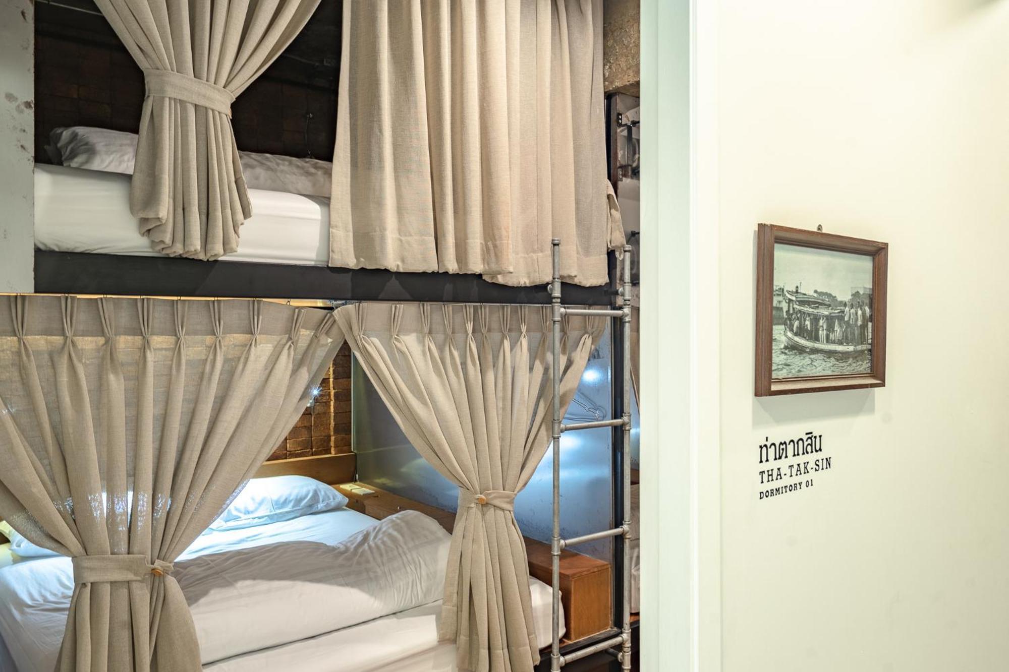 Siam Plug In Hostel Bangkok Room photo