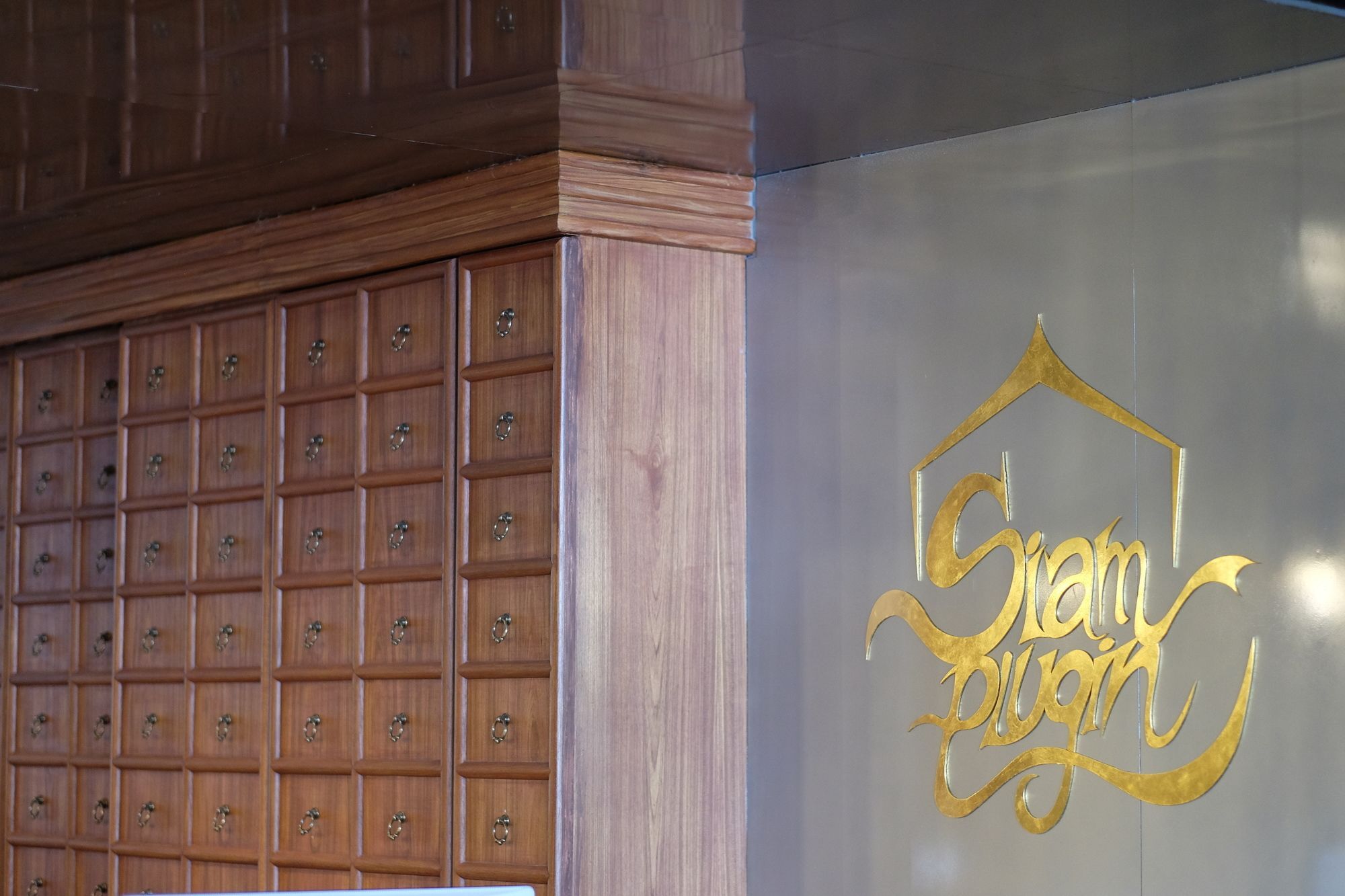 Siam Plug In Hostel Bangkok Exterior photo